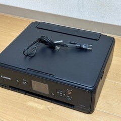 Canon PIXUS TS5030S インクジェットプリンター 