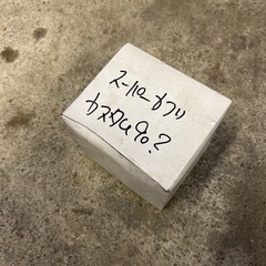 スーパーカブ　エアークリーナー