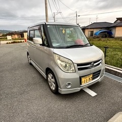 スズキパレットターボ　車検たっぷり　最終値下げ