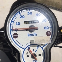 ★☆実動‼︎YAMAHA ビーノ50☆★の画像
