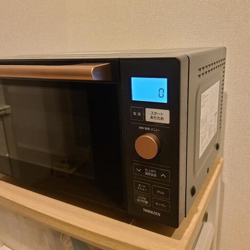 譲り先決定 オーブンレンジ