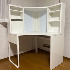 学習机