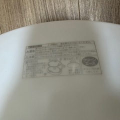 TOSHIBA 東芝 シーリングライト  の画像