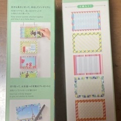 フォトロールの画像