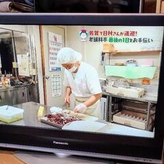 Panasonic VIERA【３７型】