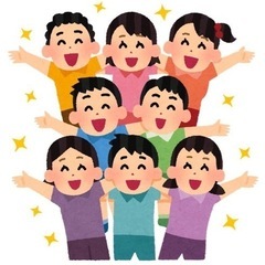 🥰オフ会グルメンバー大募集🥰
