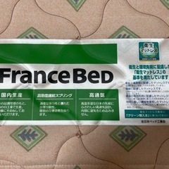 子供用品 ベビー用品 ベビーベッド、家具の画像