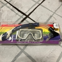【終了】美品ヘレイワホのシュノーケルマスク①(ネイビー)