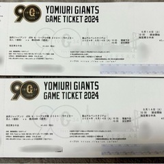 チケット スポーツ