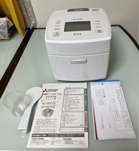 美品　延長保証あり　三菱　IH炊飯器　5.5合炊き　NJ-VED10-W