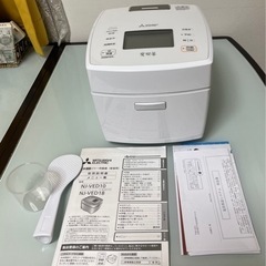 美品　延長保証あり　三菱　IH炊飯器　5.5合炊き　NJ-VED...