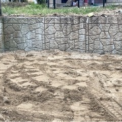 砕石、残土譲ってください