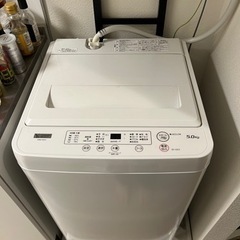 ヤマダ電機　洗濯機　5/6引き渡し限定