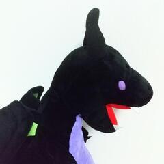 【美品 非売品】ダークネスドラゴンでかBIG ダーク ぬいぐるみの画像