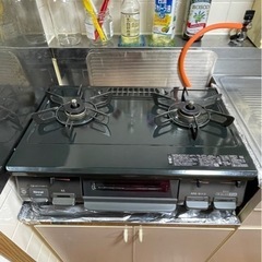 ガスコンロ　2023年製　美品　ガステーブル　プロパンガス