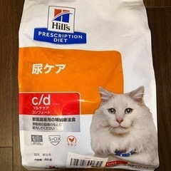 猫えさ  キャットフード  3kg  