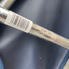 幸和製作所 シルバーカー TacaoF テイコフ 301 ウォーキング ステッキ 杖立て付 耐荷重80Kg 折りたたみ可 中古品 ③の画像