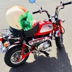 ホンダモンキーの画像
