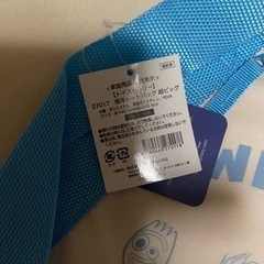 新品未使用👜トイストーリー 保冷トートバッグ 超BIGの画像