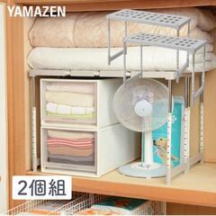 【お受渡者決定】押入れ整理棚 幅80.5-92.5 奥行37 高...