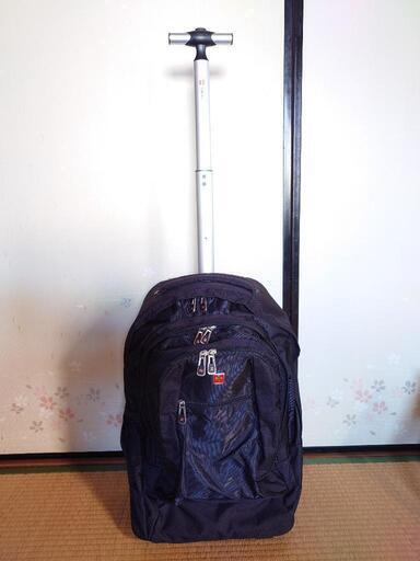 カート付き旅行バック　新品