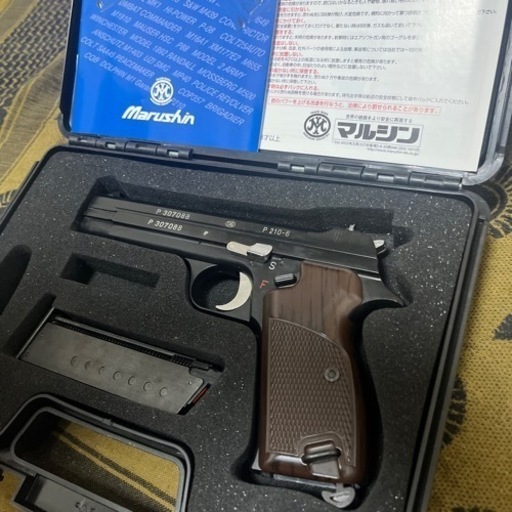 マルシン SIGP210