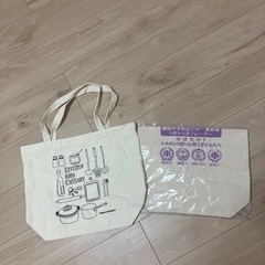 トートバッグ2点セット