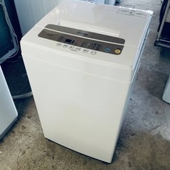 ⭐️アイリスオーヤマ全自動洗濯機⭐️ ⭐️IAW-T502EN⭐️