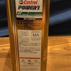 カストロール　power1 4T 10w-40の画像