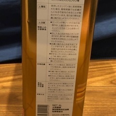 カストロール　power1 4T 10w-40の画像