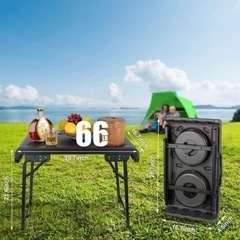 アウトドア　折りたたみテーブル　伸縮性スツール　キャンプ　高さ調節可能　BBQの画像