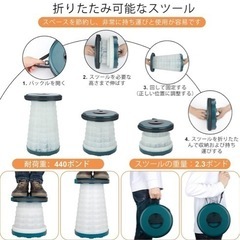 アウトドア　折りたたみテーブル　伸縮性スツール　キャンプ　高さ調節可能　BBQの画像