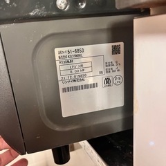 リンナイ　ガスコンロ の画像