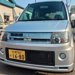 【1台🈳】😁✨今だけ⇒3980円/24時間の格安🚗軽自動車専門レ...