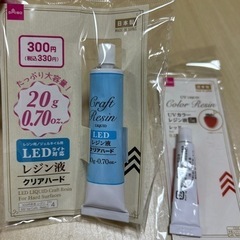 ⭐︎決まりました⭐︎レジン液の画像
