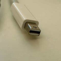 Thunderbolt Dispray