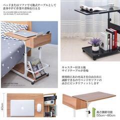 家具 テーブル コーナー、サイドテーブルの画像