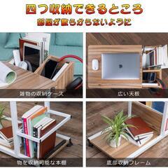 家具 テーブル コーナー、サイドテーブルの画像