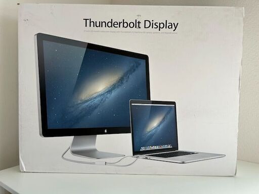 Thunderbolt Dispray