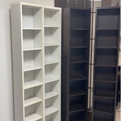 家具 収納家具 本棚