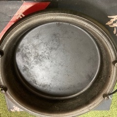 山正 正寿堂 すき焼き鍋 内径26cm 南部鉄器 鉄鍋 鋳鉄