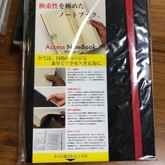 未使用方眼ノート14冊※1冊からバラ売り可。