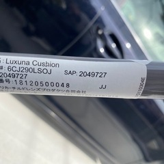 アップリカ　ラクーナクッション　ベビーカーの画像