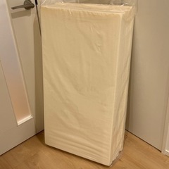 4つ折り高反発マットレス厚さ5cm（日本製） シングル
