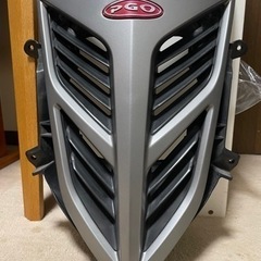 PGOティグラ125フロントカウル