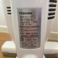 家電 生活家電 掃除機の画像