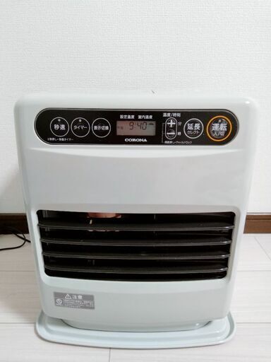 コロナ石油ファンヒーター(中古)