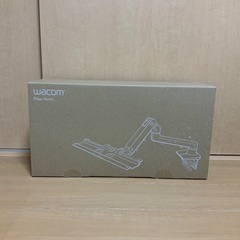 wacom flex arm(未開封)の画像