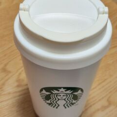 スタバ タンブラー 無料券付き新品