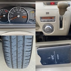 ⭐️コミコミ価格⭐️★車検令和7年7月まで★ターボ★64馬力★ETC付き★DAIHATSU アトレーワゴン★カスタムRS★の画像